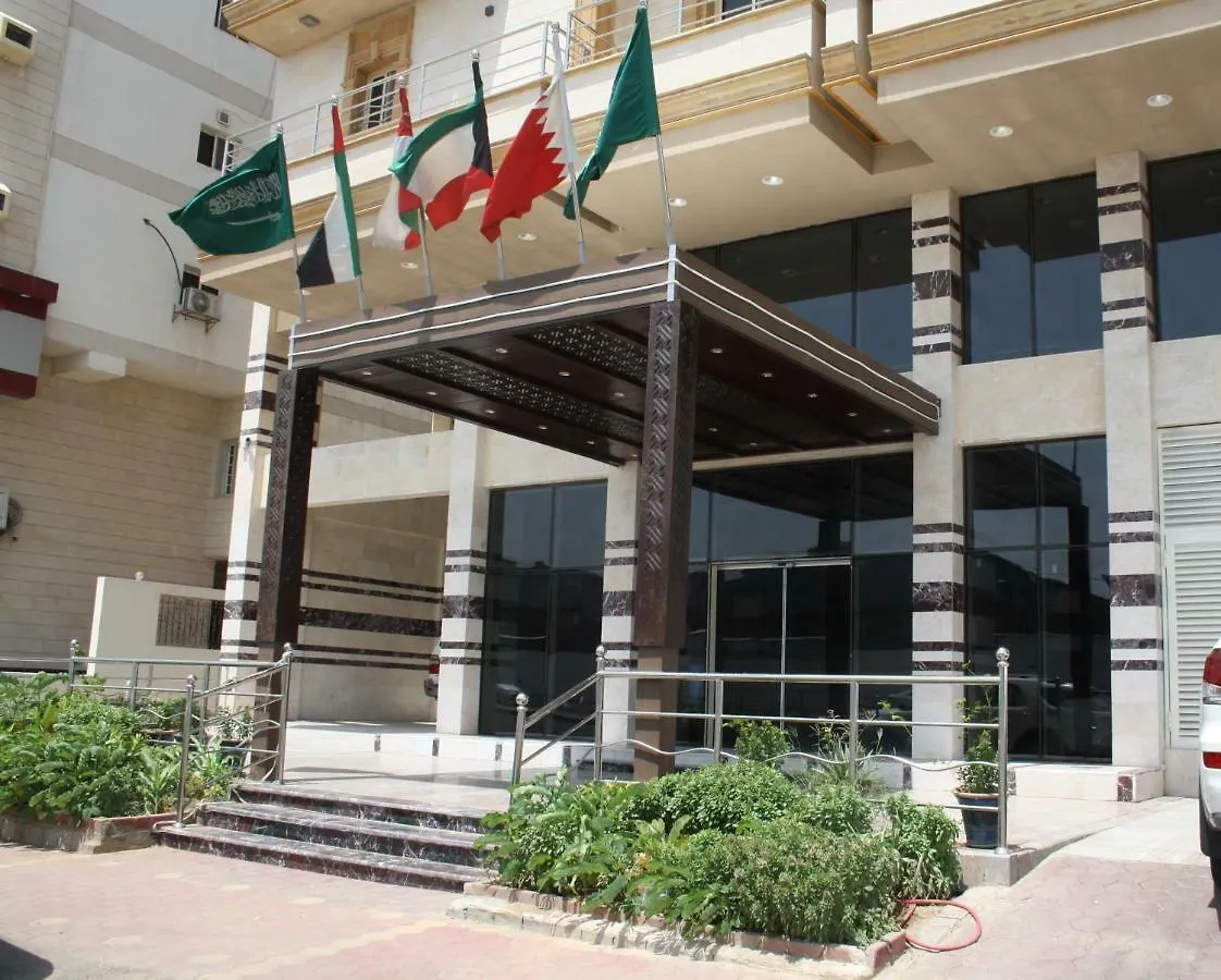 Aparthotel Al Manar Diamond Suites Jeddah